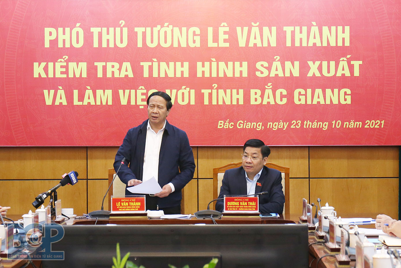 Phó Thủ tướng Chính phủ Lê Văn Thành: Cả nước đều mong muốn dập dịch nhanh như Bắc Giang