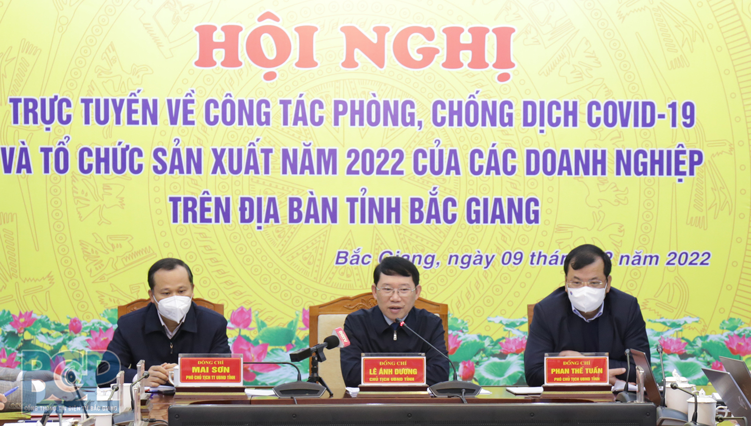 Bắc Giang tổ chức hội nghị trực tuyến với doanh nghiệp nhằm tháo gỡ khó khăn trong sản xuất và...