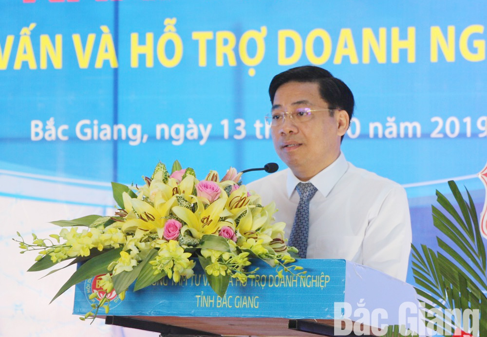 Khai trương Trung tâm Tư vấn và Hỗ trợ doanh nghiệp tỉnh Bắc Giang